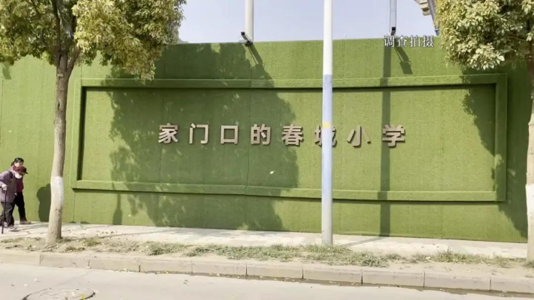 学位房影响后期销售吗,学位房怎么避开风险