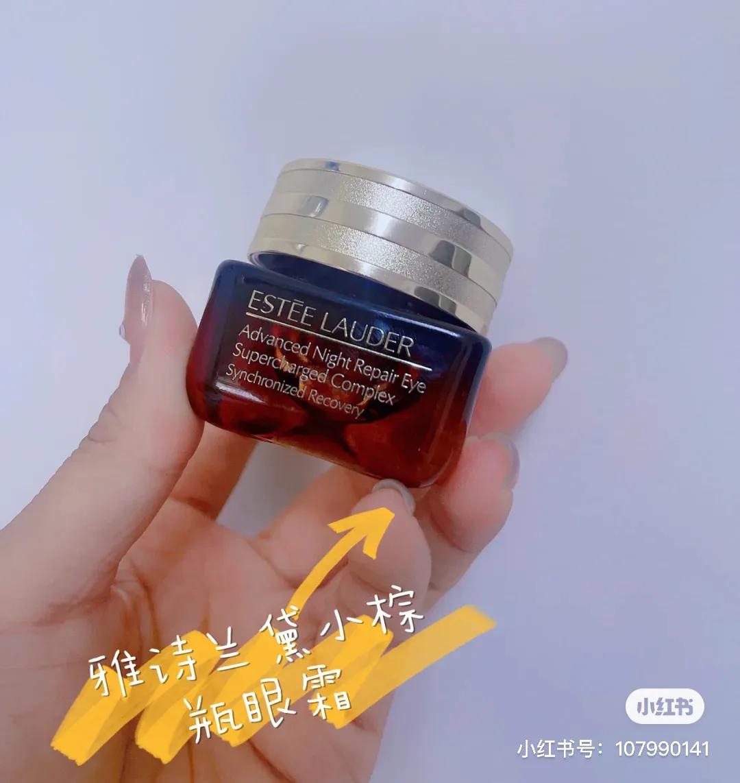 不踩坑眼霜,兰蔻雅诗兰黛眼霜哪个好