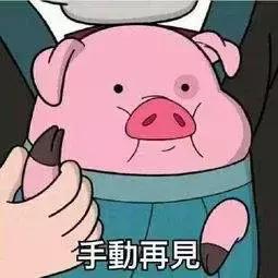 星巴克膳魔师施华洛世奇,星巴克和施华洛世奇联名款杯子