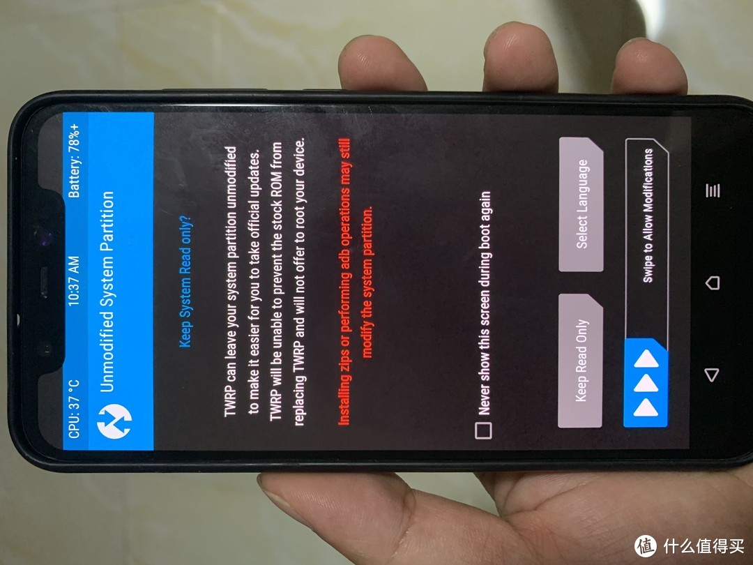 三年前的小米8现在还流畅吗,小米8刷okcard