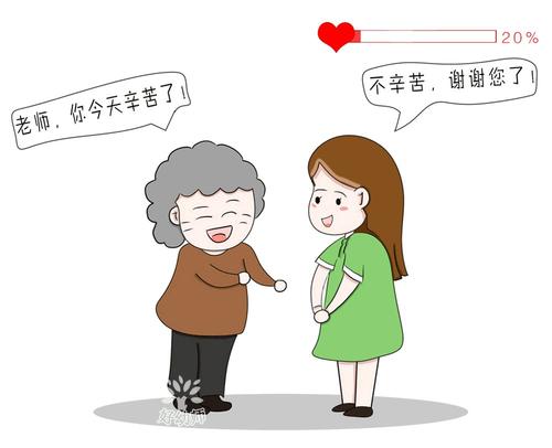 为什么学生不喜欢上学心得体会,为什么学生不喜欢上学喜欢玩手机