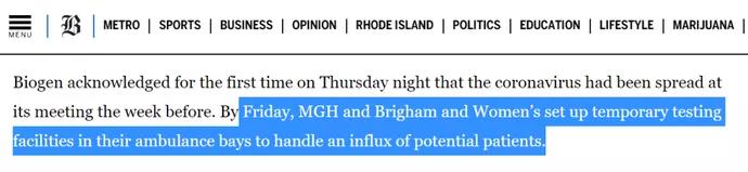 吃退烧药抗原检测阳性,吃退烧药混过安检回北京