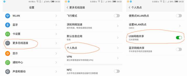 重装系统有网卡驱动连不上网,电脑重装系统有网卡驱动上不了网