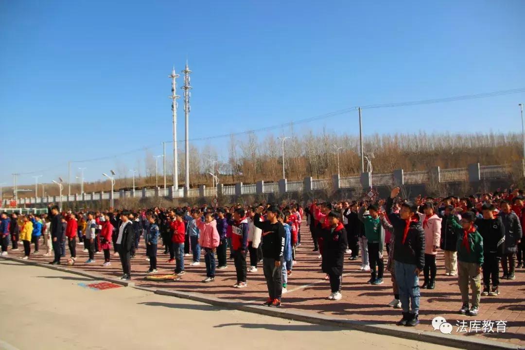 法库县东湖一中足球比赛,法库小学生足球联赛