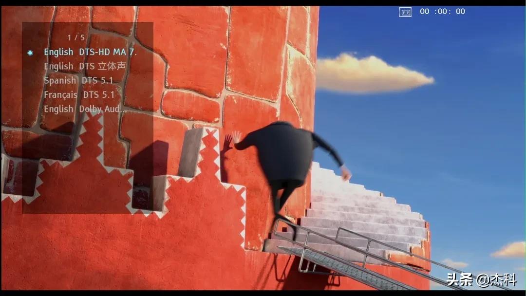 音画分离硬盘播放机,音画分离播放机