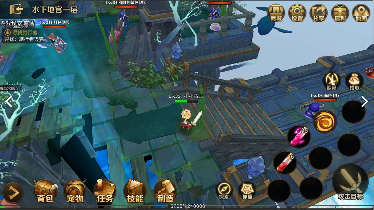 十大最耐玩的rpg手游,单机rpg角色扮演手游推荐