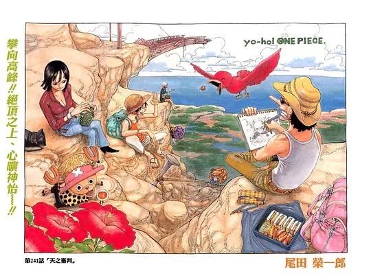 航海王二十年:价值百亿日元的最强日漫IP是如何形成的?