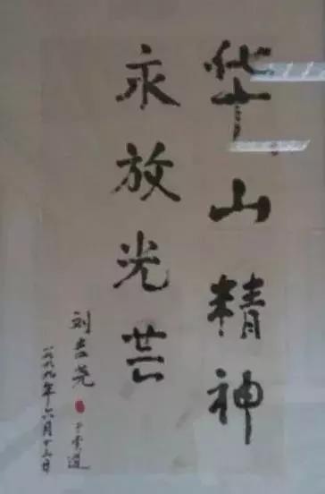 华山最让你震撼的地方,这里是华山作文