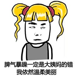 月经量少还发黑说明身体有问题？先搞清这些月经标准再说吧