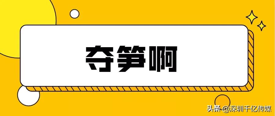 2021年十大词汇热词,2021年流行的网络热词有哪些
