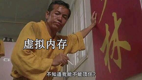 电脑清除垃圾就特别卡了,电脑卡的不行怎么深度清洁