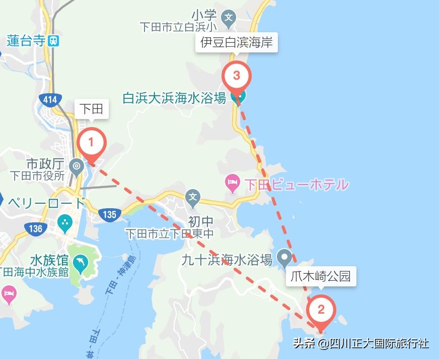 3日行走舞女激情步道体验伊豆万千浪漫