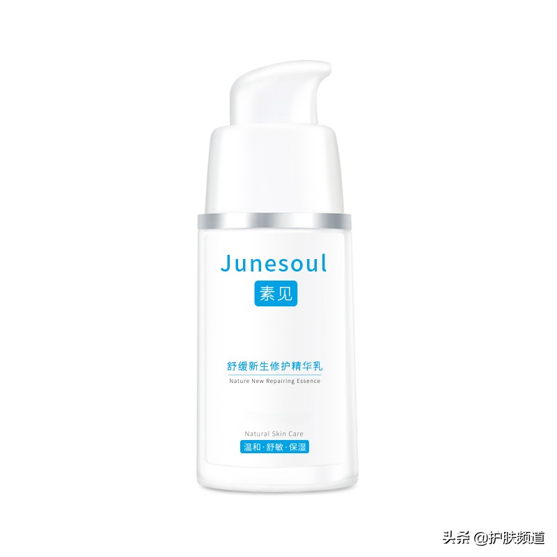 皮肤屏障受损修复的产品有用吗,皮肤屏障受损用修护霜可以吗