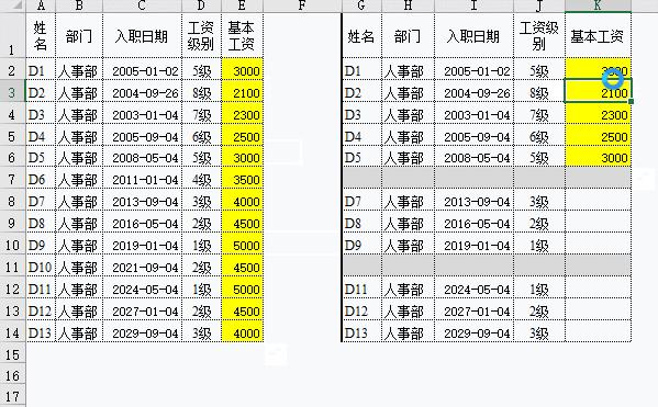 如何快速提升电脑打字速度,快速提升5公里速度技巧