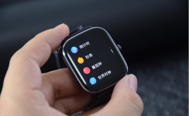 忘记女友经期怎么办?华米GTS2mini拯救直男健忘症