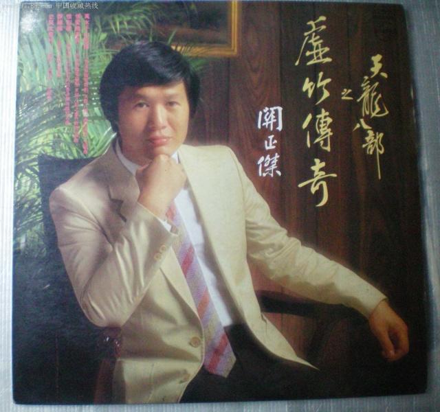 武侠风超燃歌曲,武侠风原创歌曲