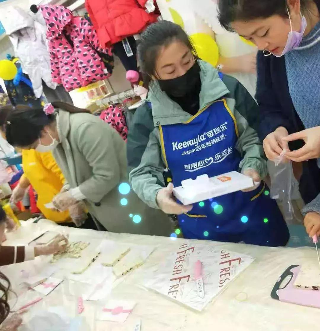 可瑞乐做的牛轧糖很甜心，有你陪伴的时光很幸福