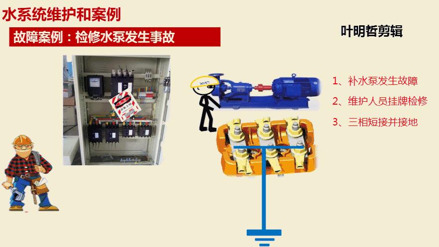 每天都在吹空调，但你知道空调是怎么制冷的吗？