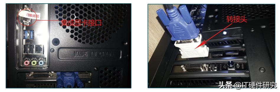 显卡安装视频,显卡支架安装