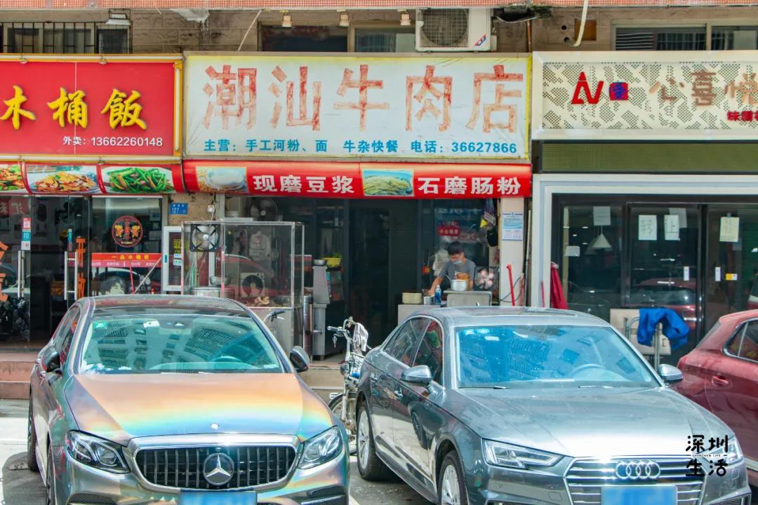 西丽富人区是真的吗,西丽富人区住宅