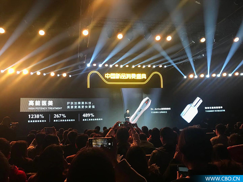 被叫停的“医美”面膜 (医美面膜火爆背后是风口还是泡沫)