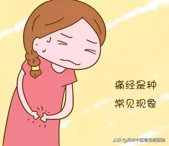 女性冬季要小心3种妇科病,冬季妇科病发病率高