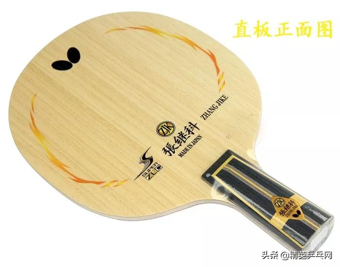 乒乓球十大经典底板排名,乒乓球底板高端的前十名是哪些