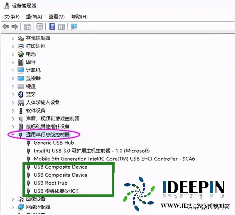 重装win7usb找不到鼠标键盘,重装系统win7键盘没有反应