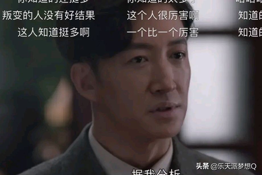 陈默群知道林楠笙爱上朱怡贞,陈默群教训林楠笙