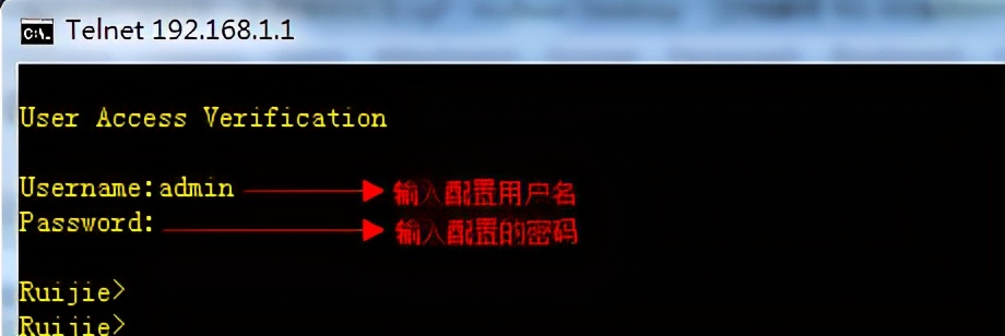 锐捷5760交换机怎么配置ip,锐捷交换机怎么看ip使用情况