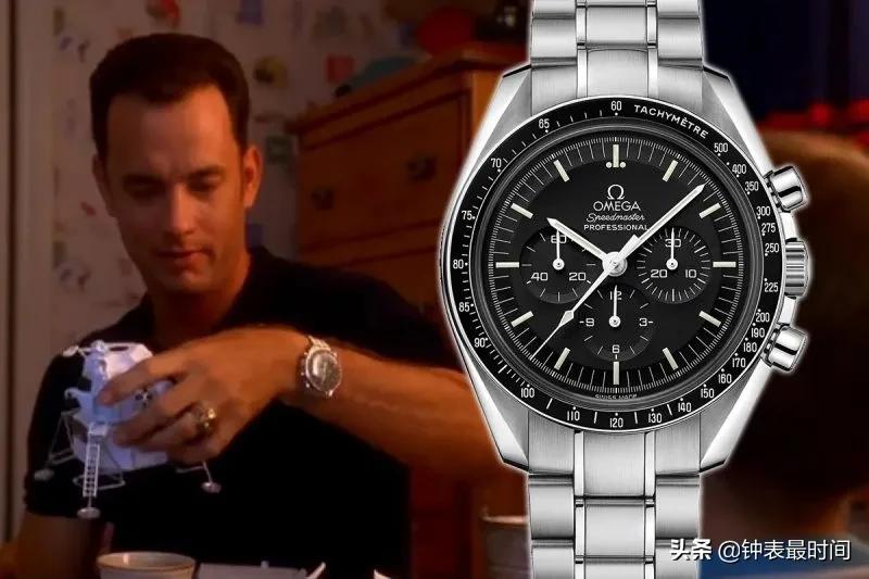 电影中的经典手表,经典电影里出现的手表名字