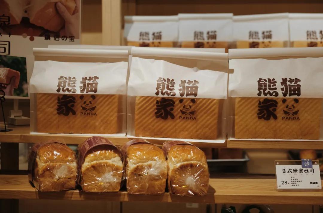 喜欢在杭州吃吃吃，还不是因为有这些神仙面包店