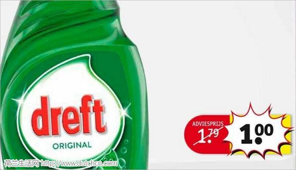 好用的家居清洁产品推荐,日本家居清洁好物推荐懒人必备