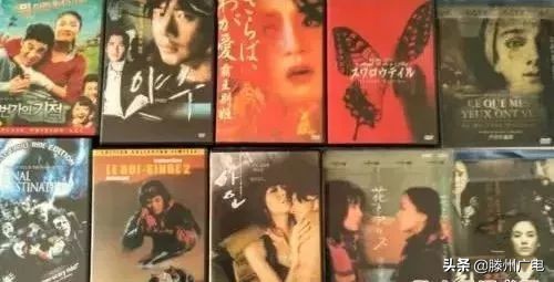 80后的滕州童年回忆,滕州8090回忆