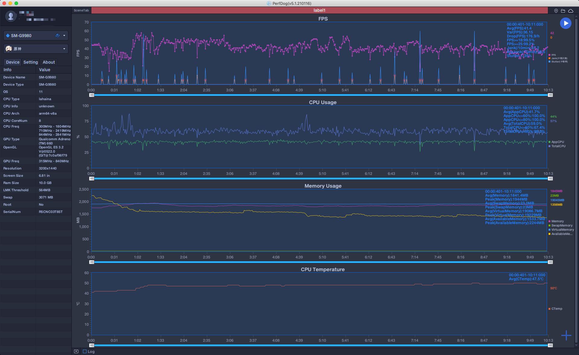 涓夋槦galaxys21ultra璇勬祴瑙嗛,涓夋槦galaxys22缁埅灏忕櫧娴嬭瘎