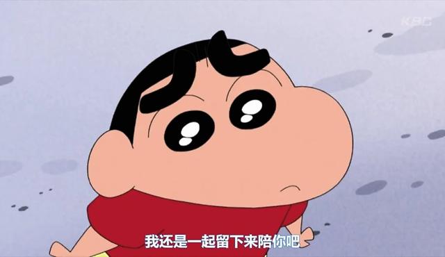 蜡笔小新爸爸怎么死的,蜡笔小新的爸爸死亡真相