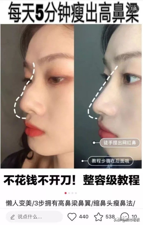 洁尔阴洗脸祛痘痘,洁尔阴护肤