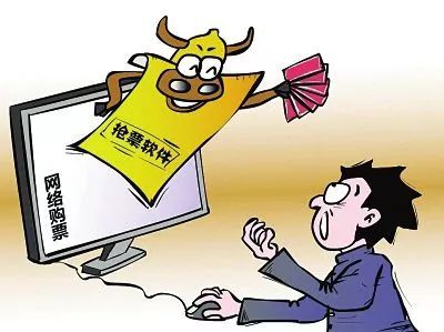 春运启幕小心路上骗子的新套路,警惕春运诈骗套路你一定要知道