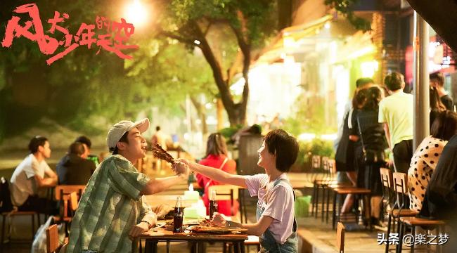 周依然和张宥浩是一个公司么,周依然张宥浩还原涉海名场面