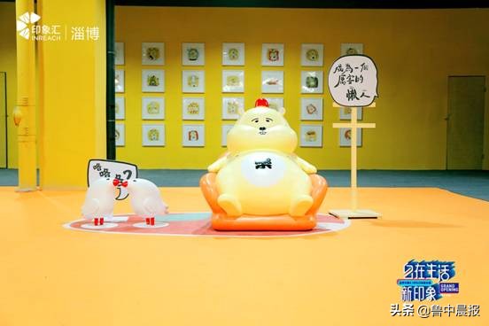 淄博印象汇怎么样,淄博印象汇最新视频