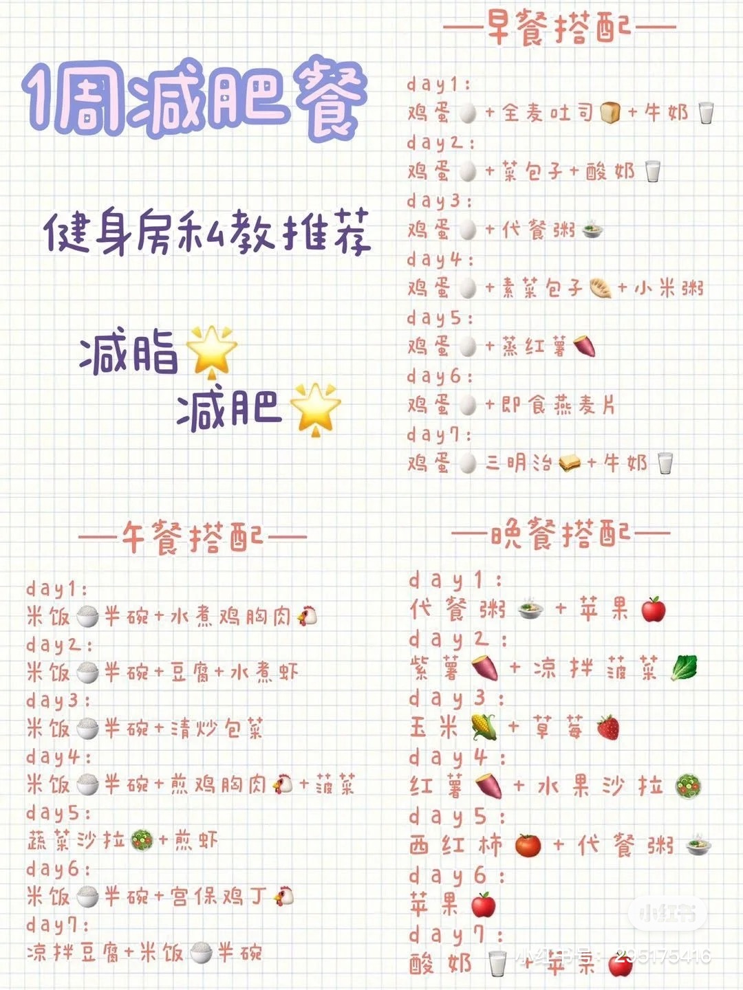 6款塑身衣测评你喜欢哪一款,塑身衣正品测评前三名