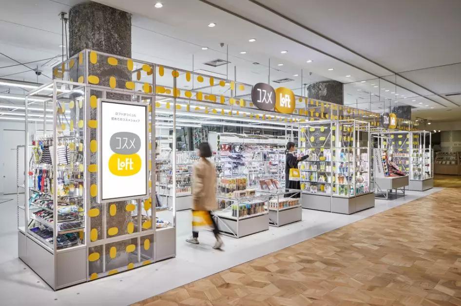 东京奥运会动态图标惊艳全球,2020年东京奥运会动态图标