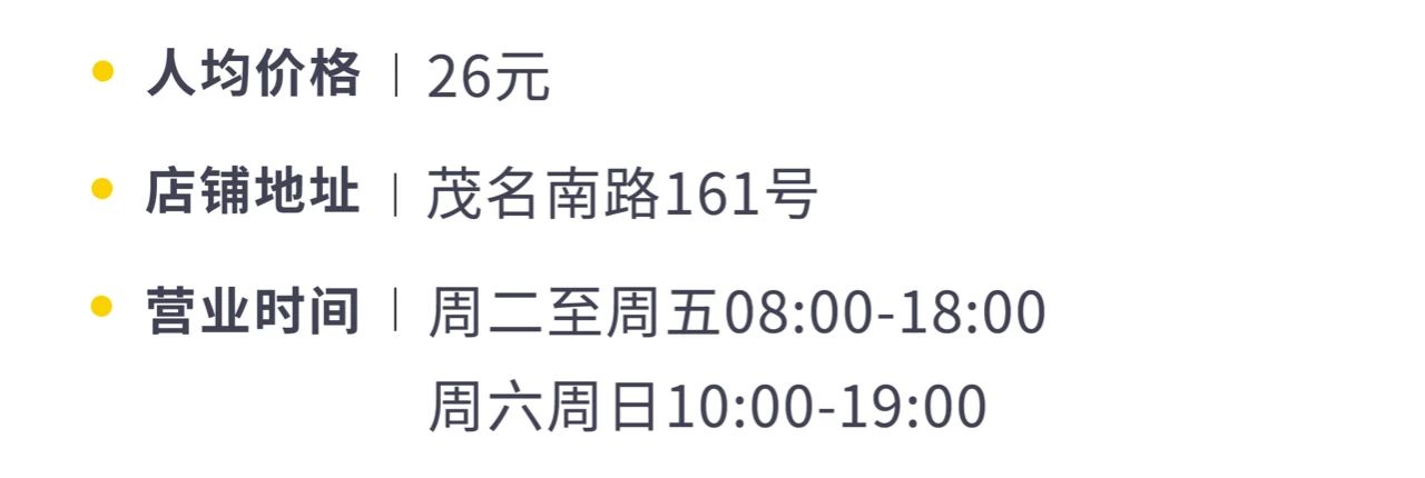 上海最新的15家特色咖啡馆,上海网红咖啡馆