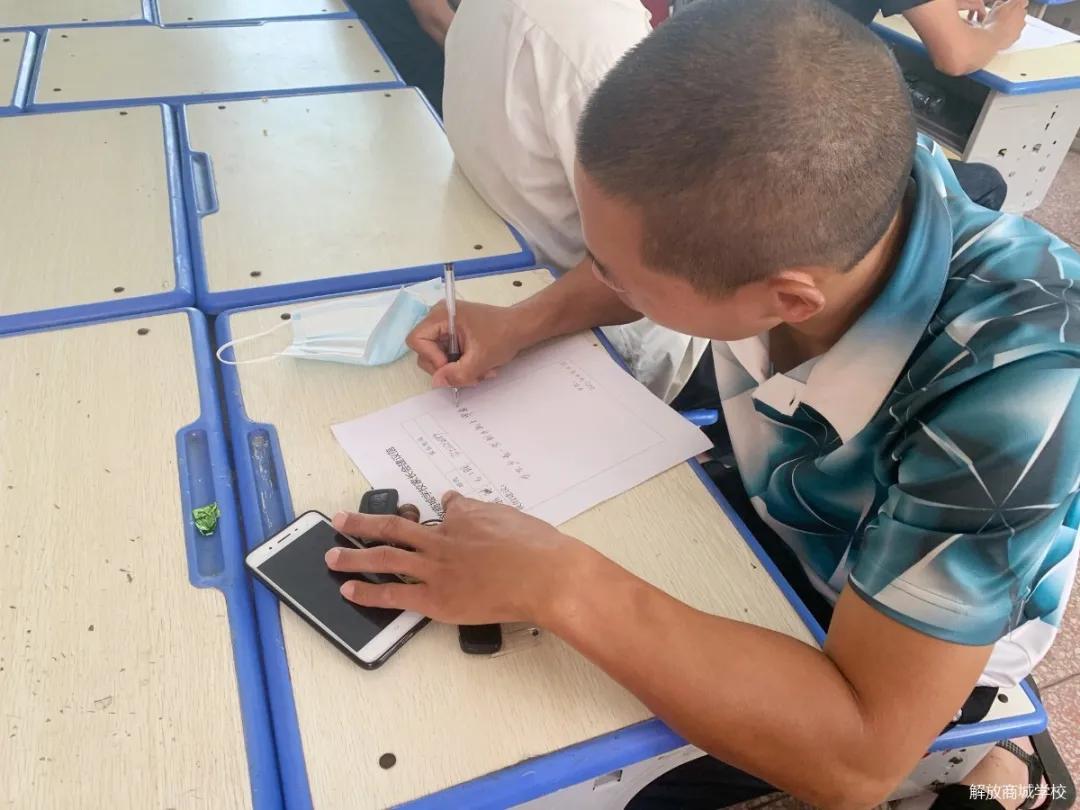 邓州解放商城学校百日誓师大会,邓州市中学家长会