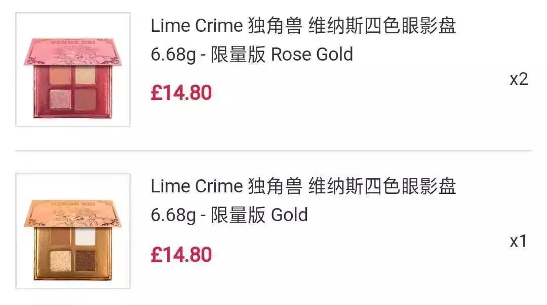 黑五入门,黑五教程下单