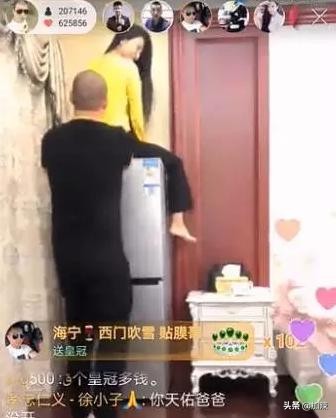 快手网猴开启直播新篇章：自己直播的时间段，别人就不能直播？