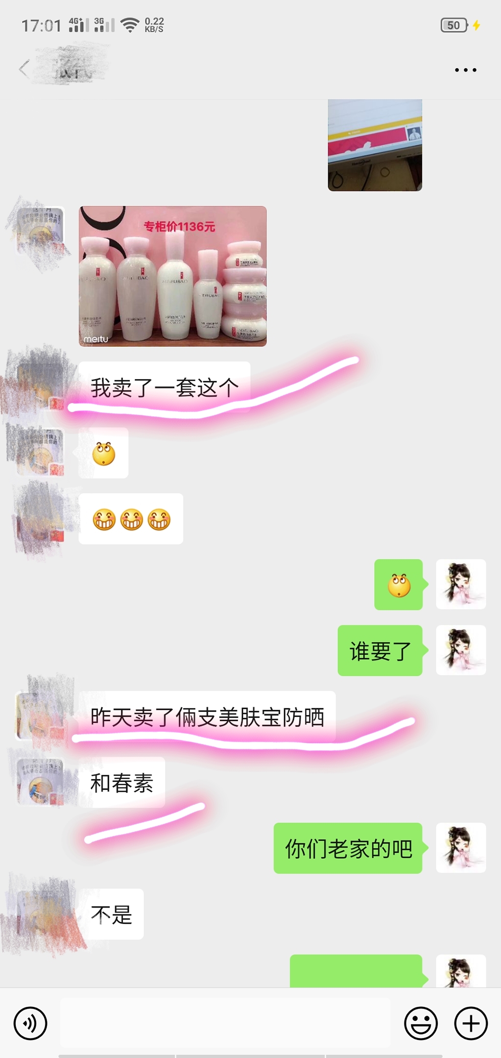 漳州港适合宝妈在家做的正规兼职,有什么适合宝妈做的工作淘宝兼职