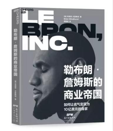 值得一读再读的8本好书,忍不住推荐给你丨书单