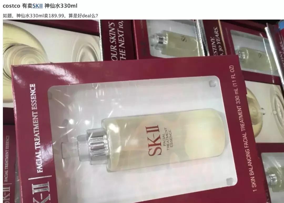 costco上海停车场,上海costco免费停几个小时