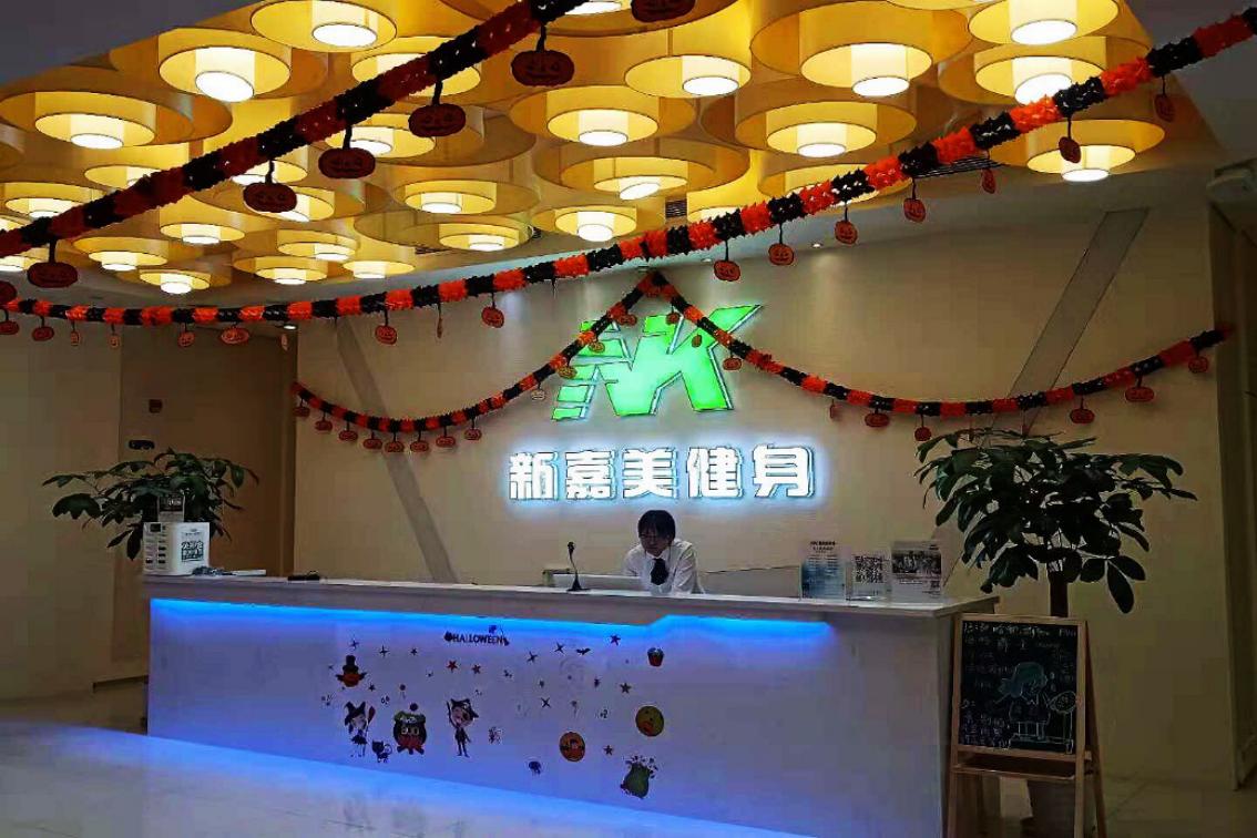 昆山阳澄湖民宿吃大闸蟹,阳澄湖吃蟹住宿